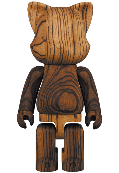 400% Nyabrick Karimoku Zebrawood