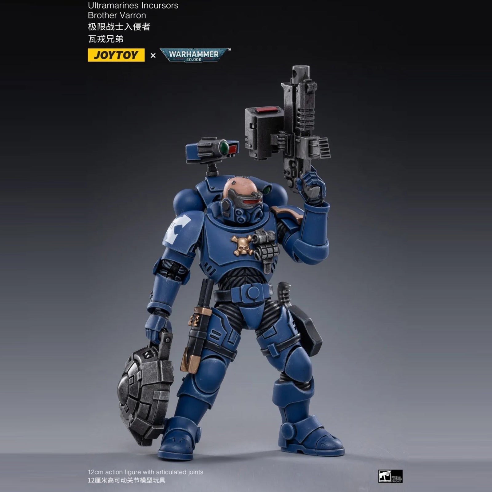 Ultramarines Incursors - Set de 4 figurines (Warhammer 40K)