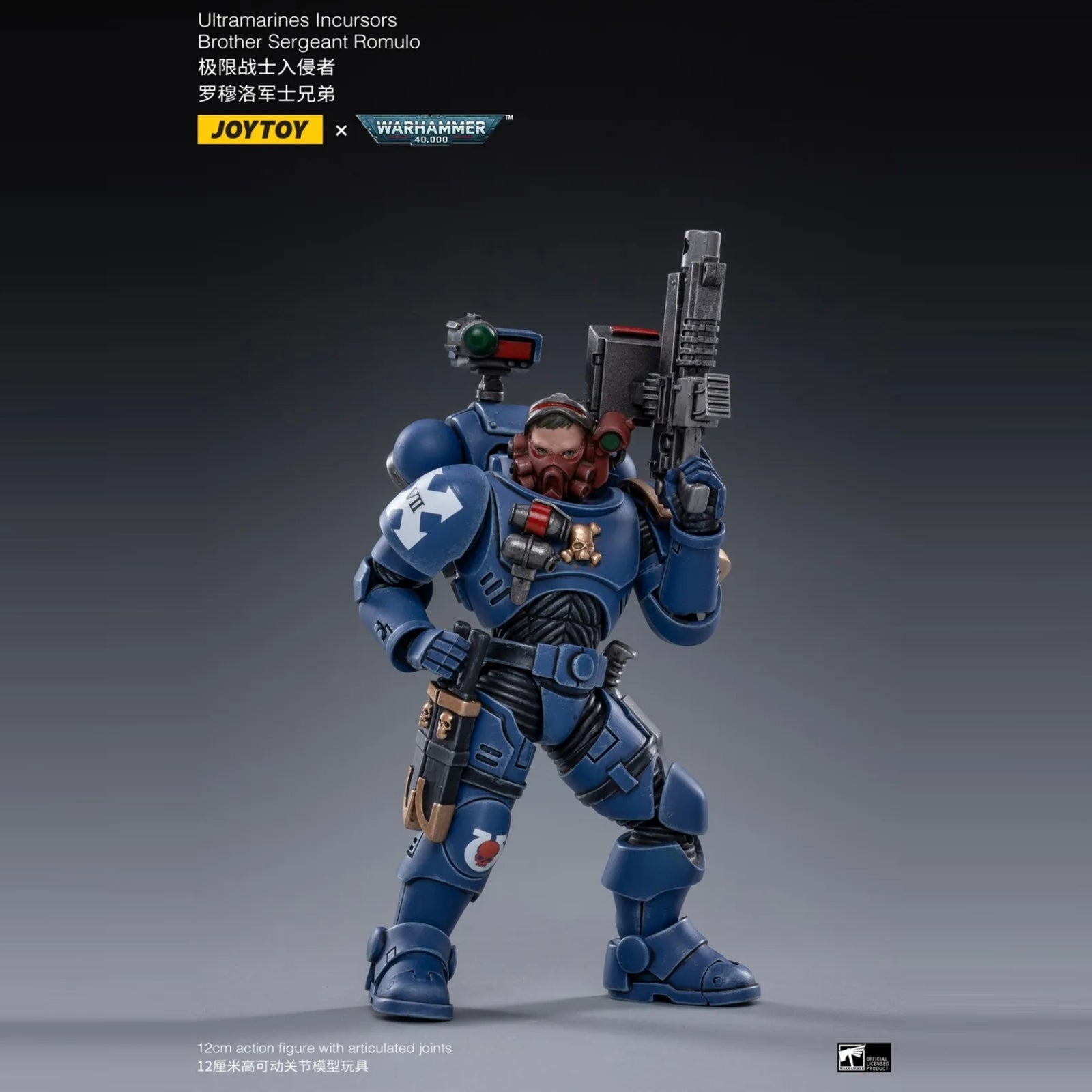 Ultramarines Incursors - Set de 4 figurines (Warhammer 40K)