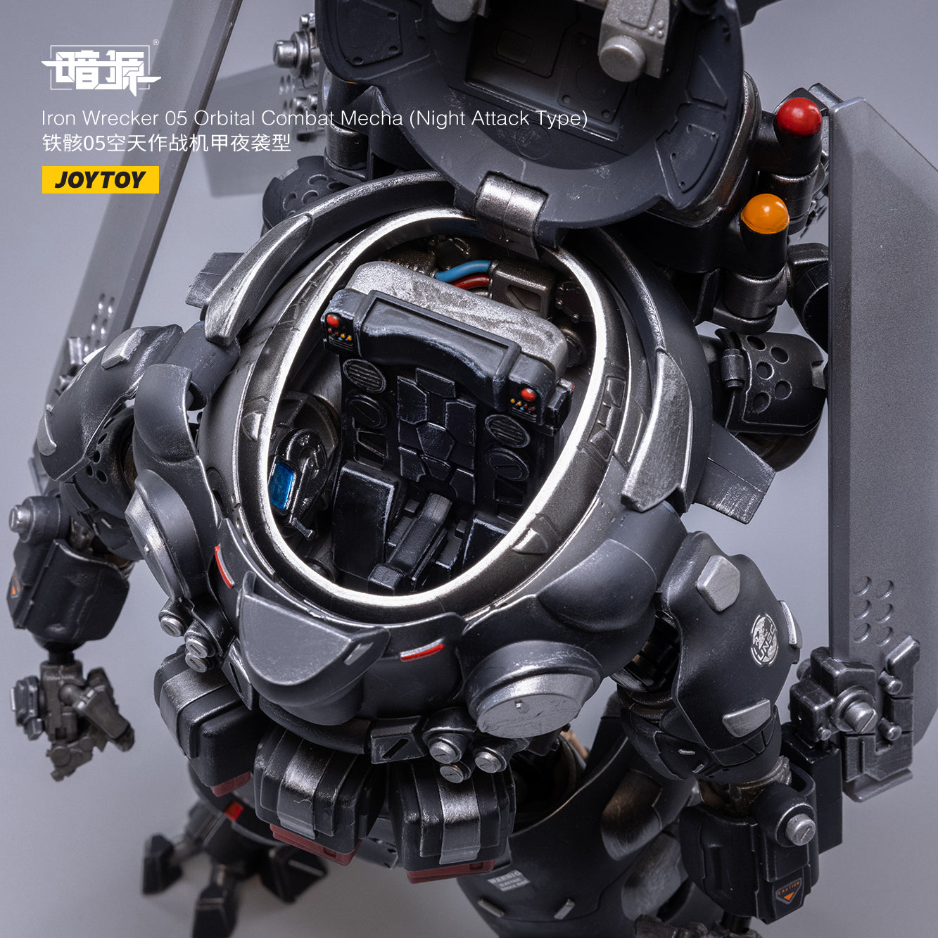 Iron Wrecker 05 Orbital Combat Mecha (Night Attack Type)