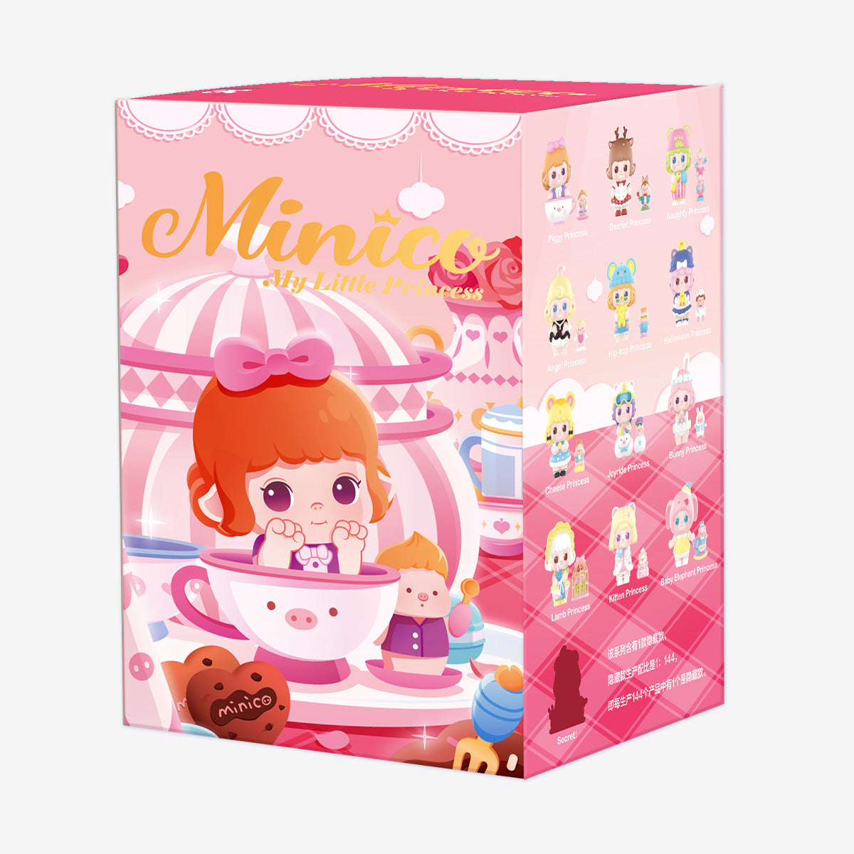 MINICO My Little Princess Series
