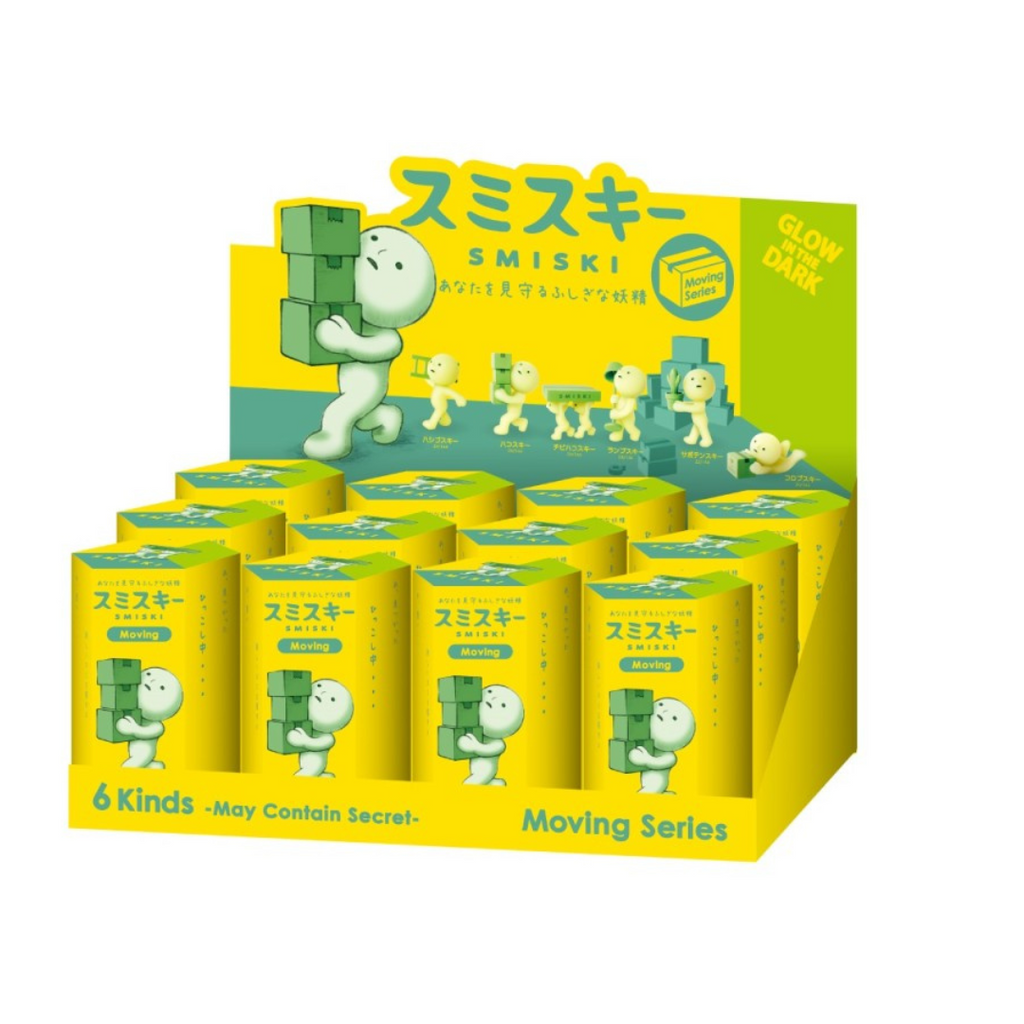 Smiski Moving Series