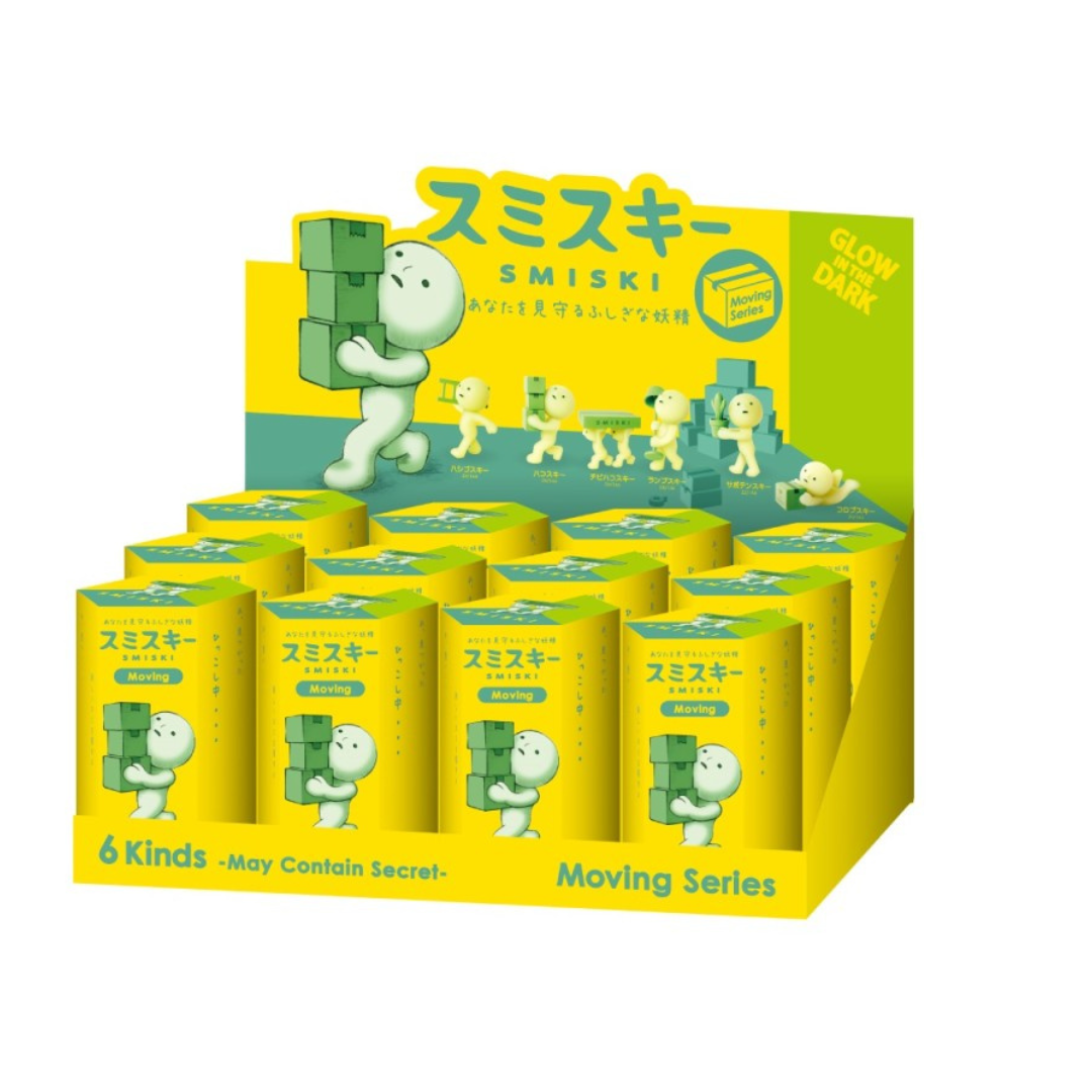 Smiski Moving Series