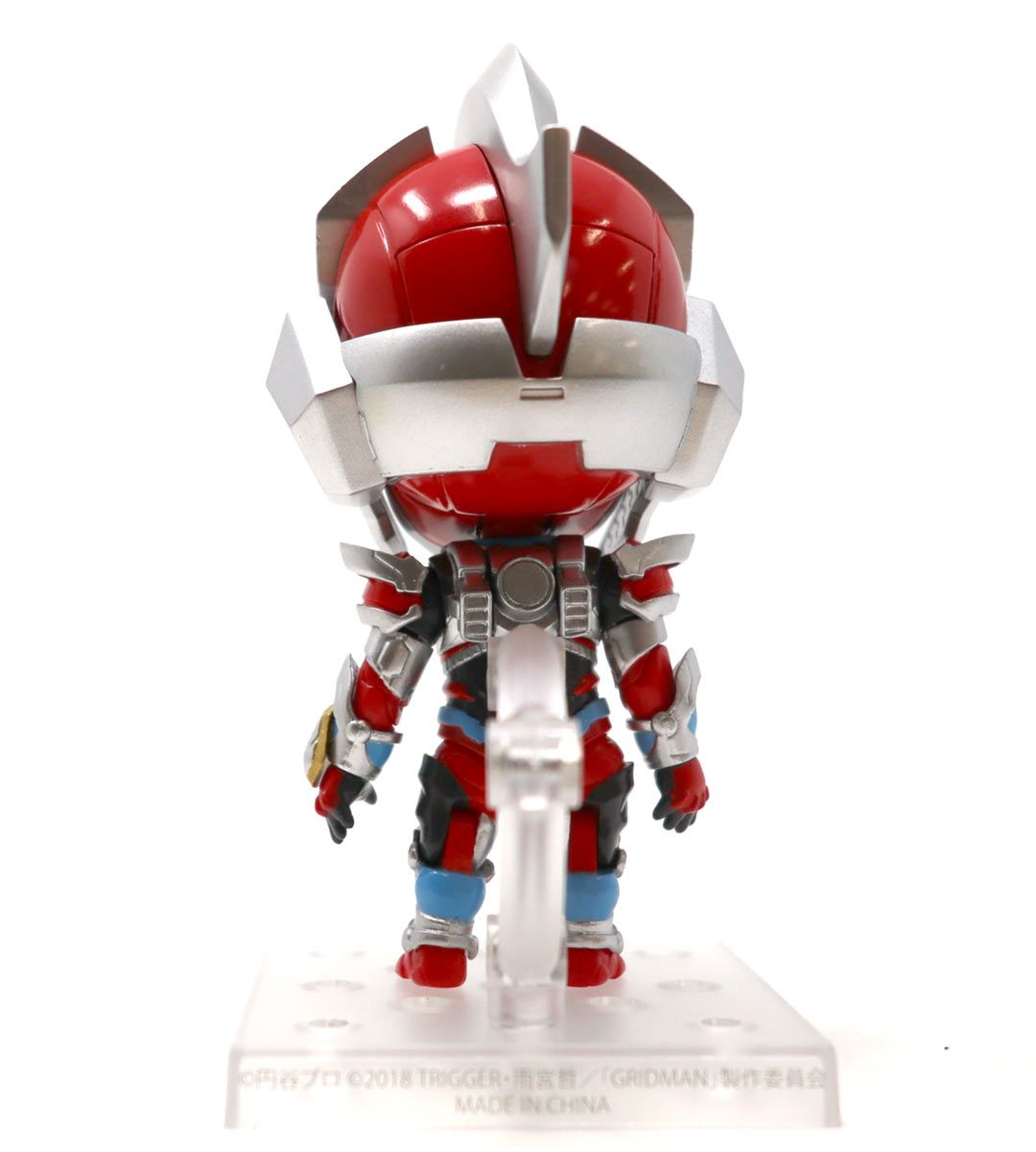 Nendoroid - Gridman (SSSS.Gridman)