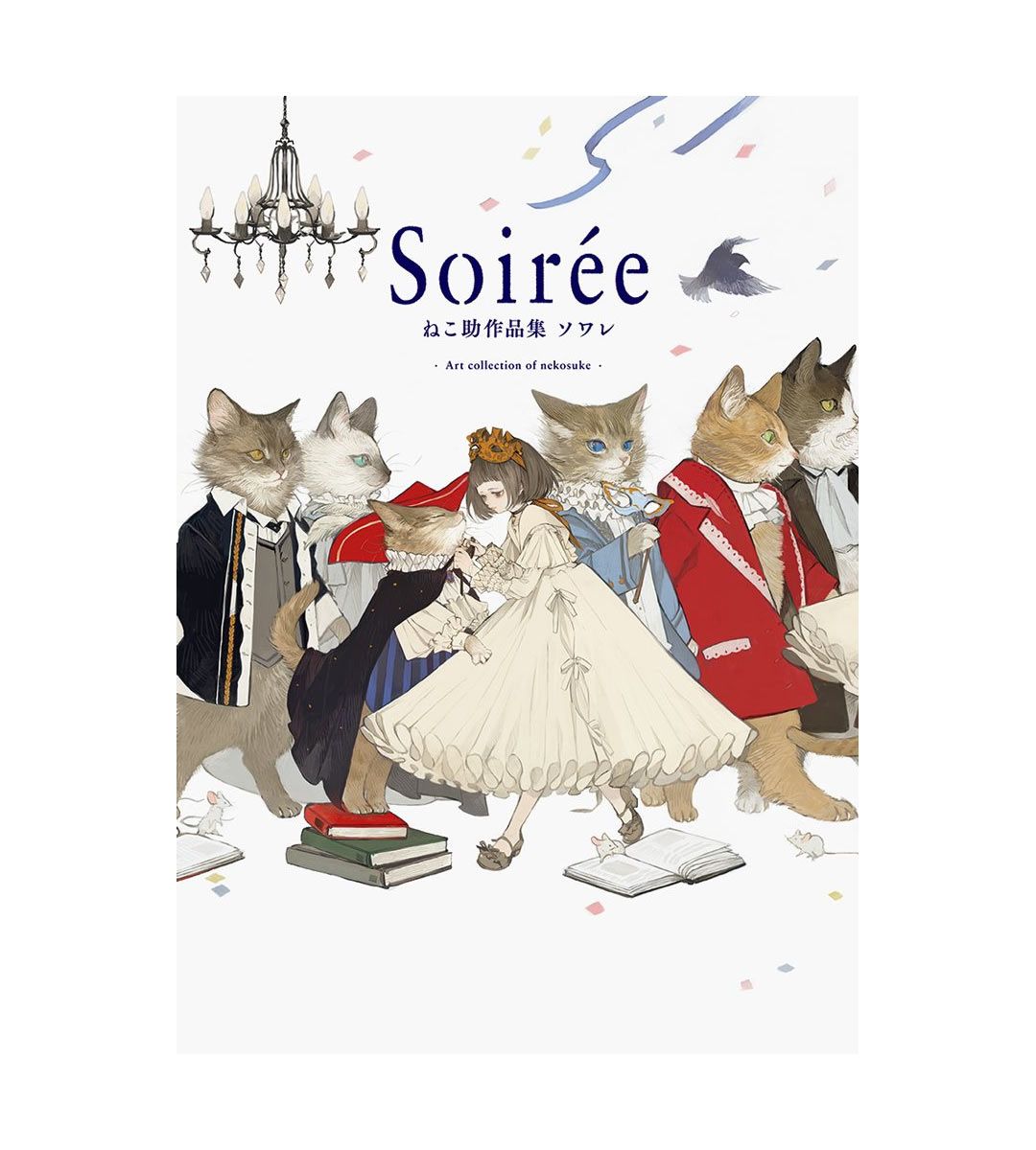 Soirée - Art Collection of Nekosuke