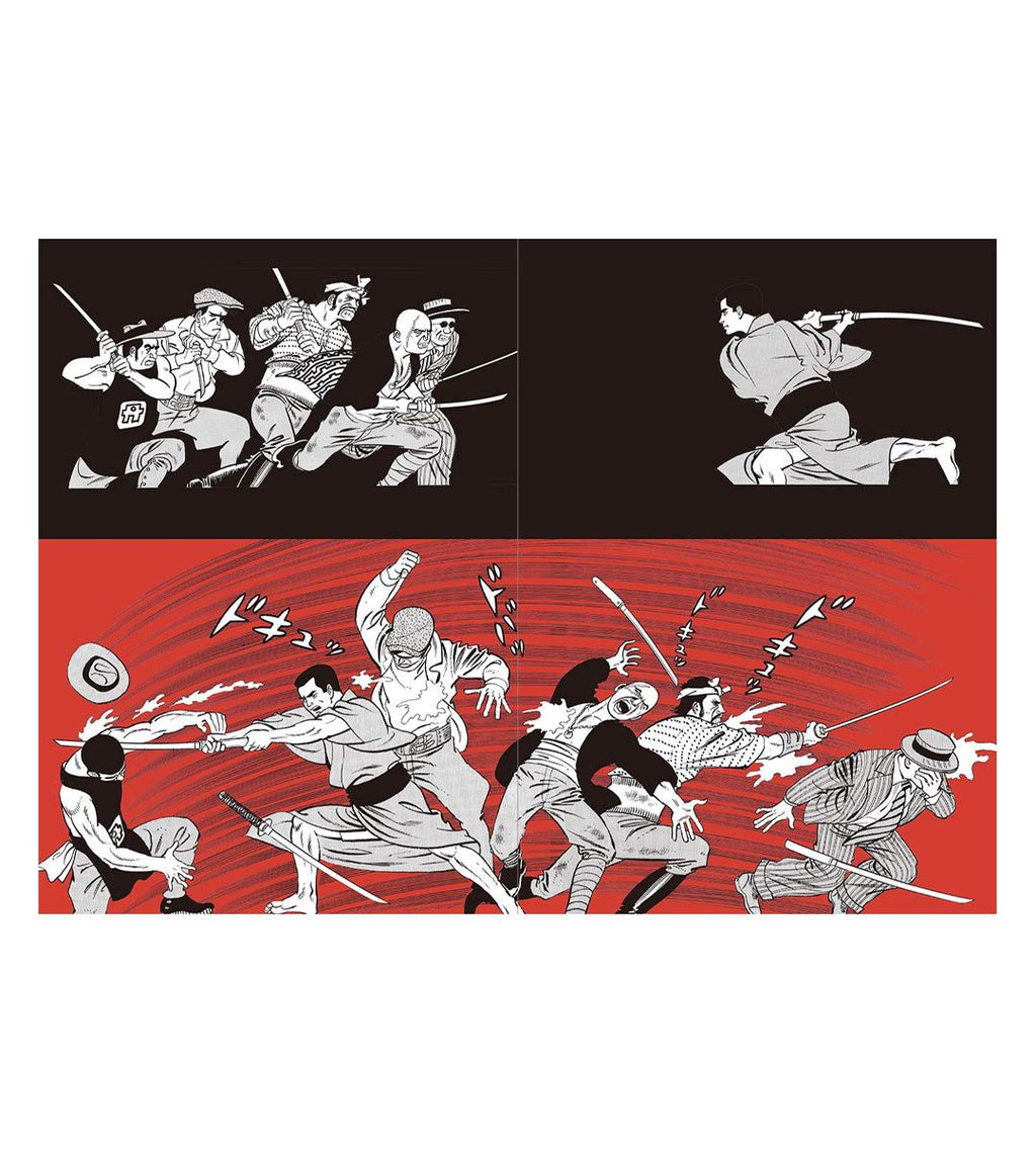 The Art of Baron Yoshimoto