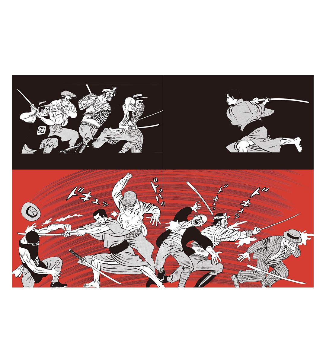 The Art of Baron Yoshimoto