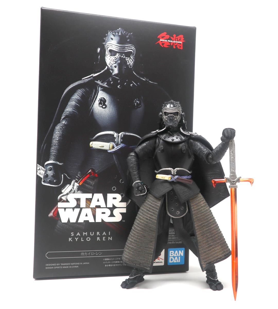 MMR Kylo Ren Samourai (Star Wars)