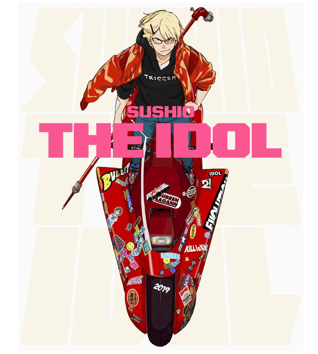 Sushio The Idol