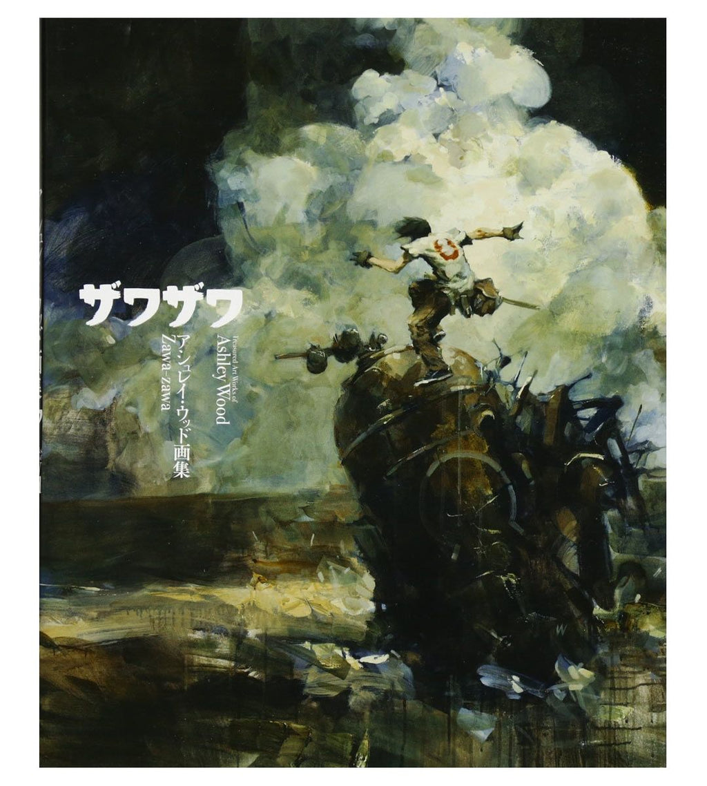 Zawa-zawa : The Treasured Art Works of Ashley Wood