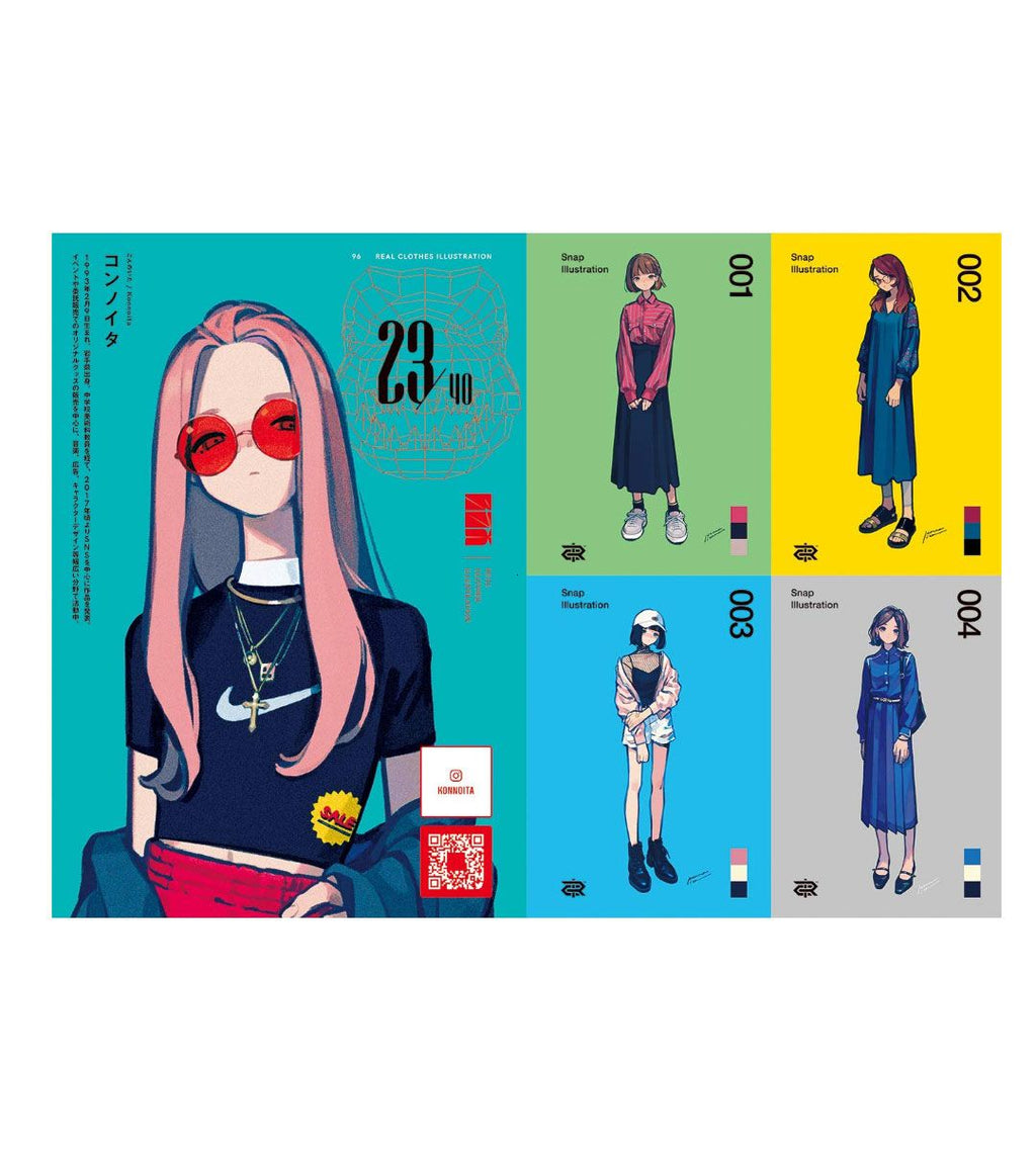 Fashion Illustration : Outfit of the day