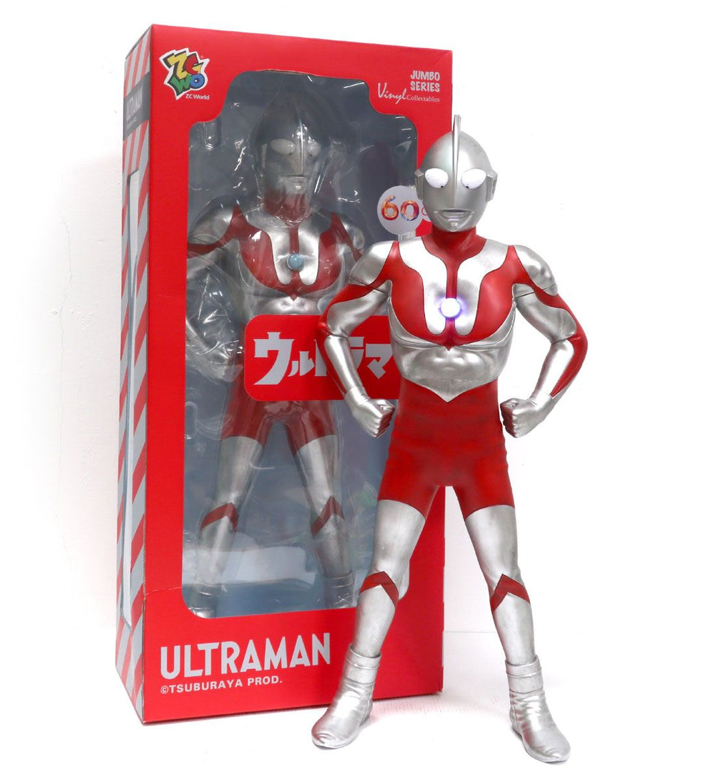 Ultraman Jumbo Size 60 cm