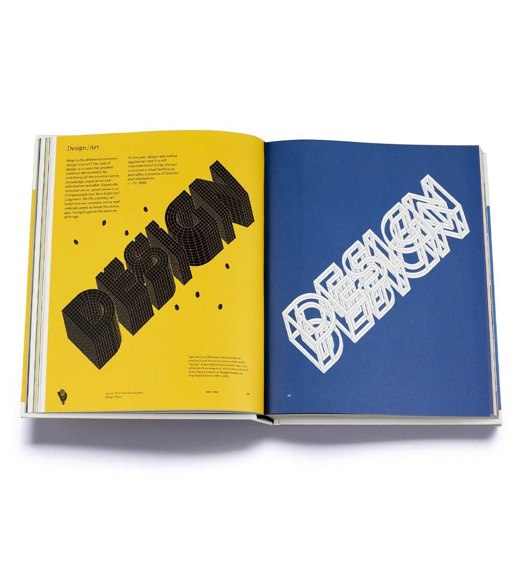 Takenobu Igarashi : A to Z
