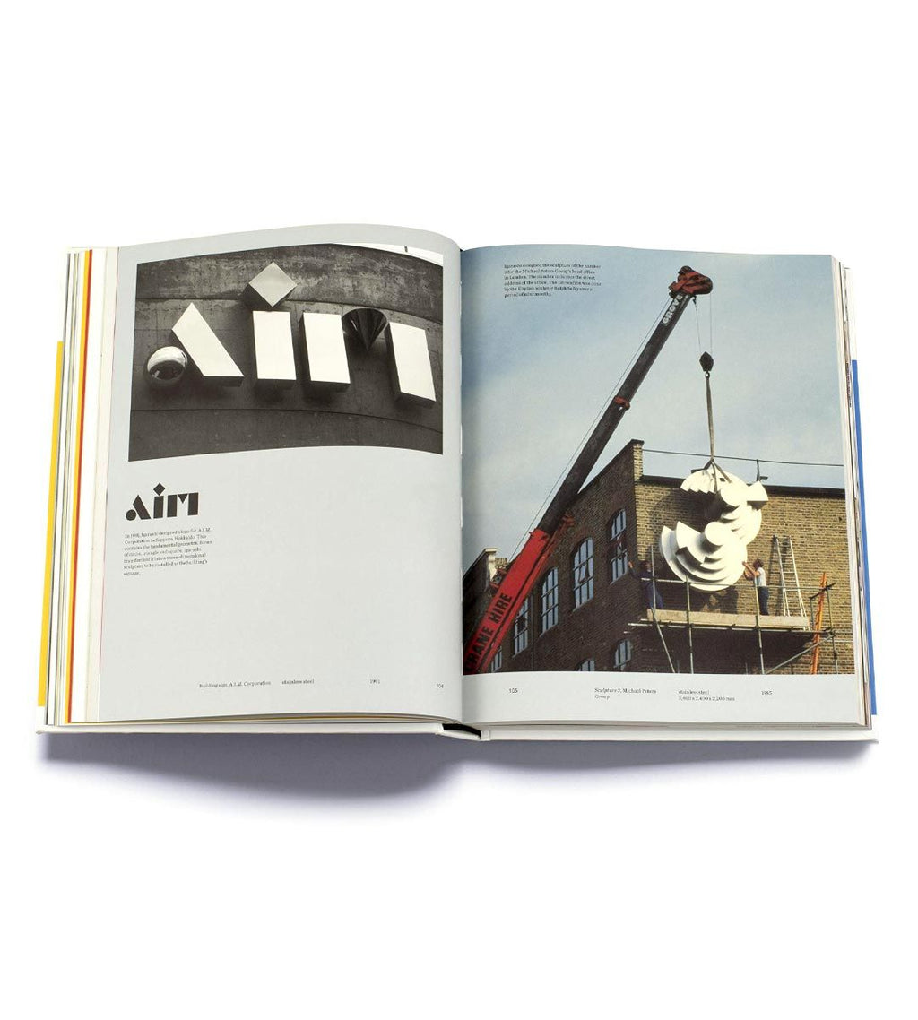 Takenobu Igarashi : A to Z