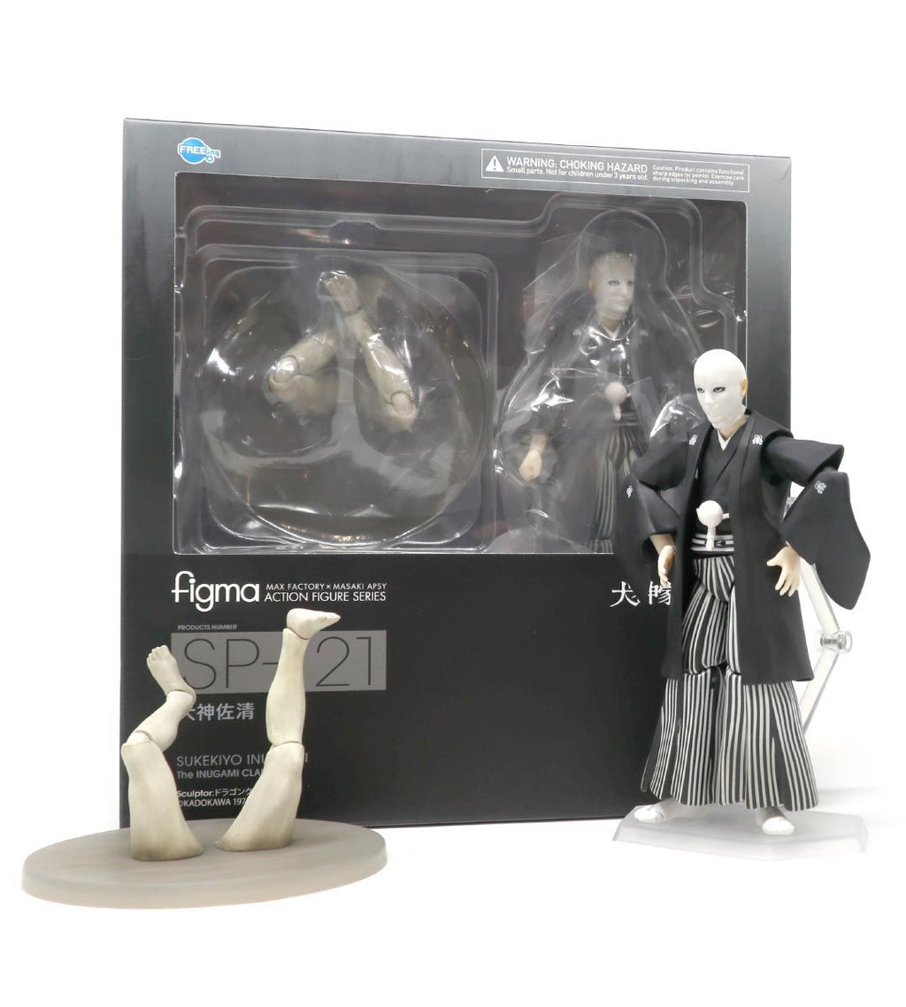 Figma - Sukekiyo Inugami