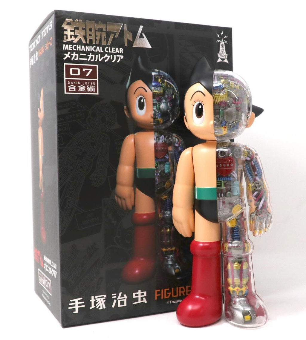 Astro Boy Diecast