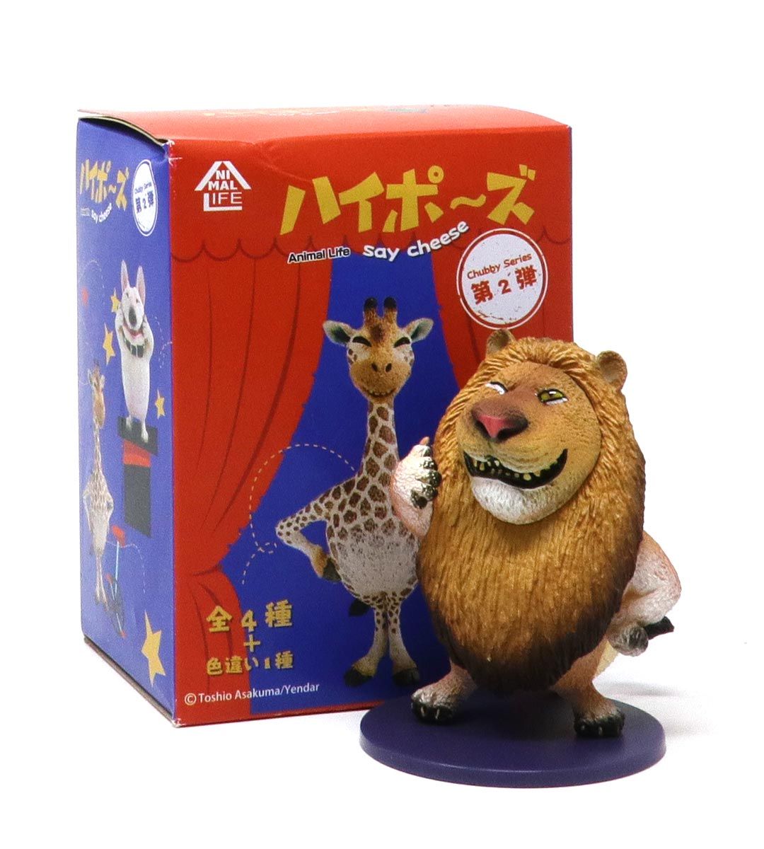 Chubby Series 2 - Say Cheese (Animal Life)