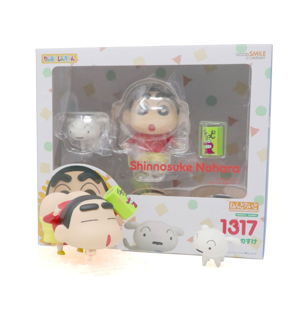 Nendoroid Crayon Shin-Chan Shinnosuke Nohara