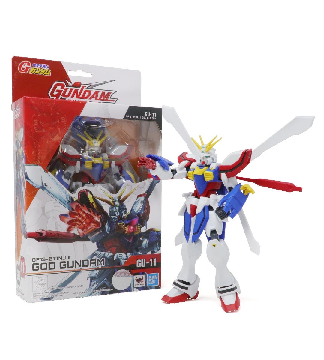God Gundam GF13-017NJ II