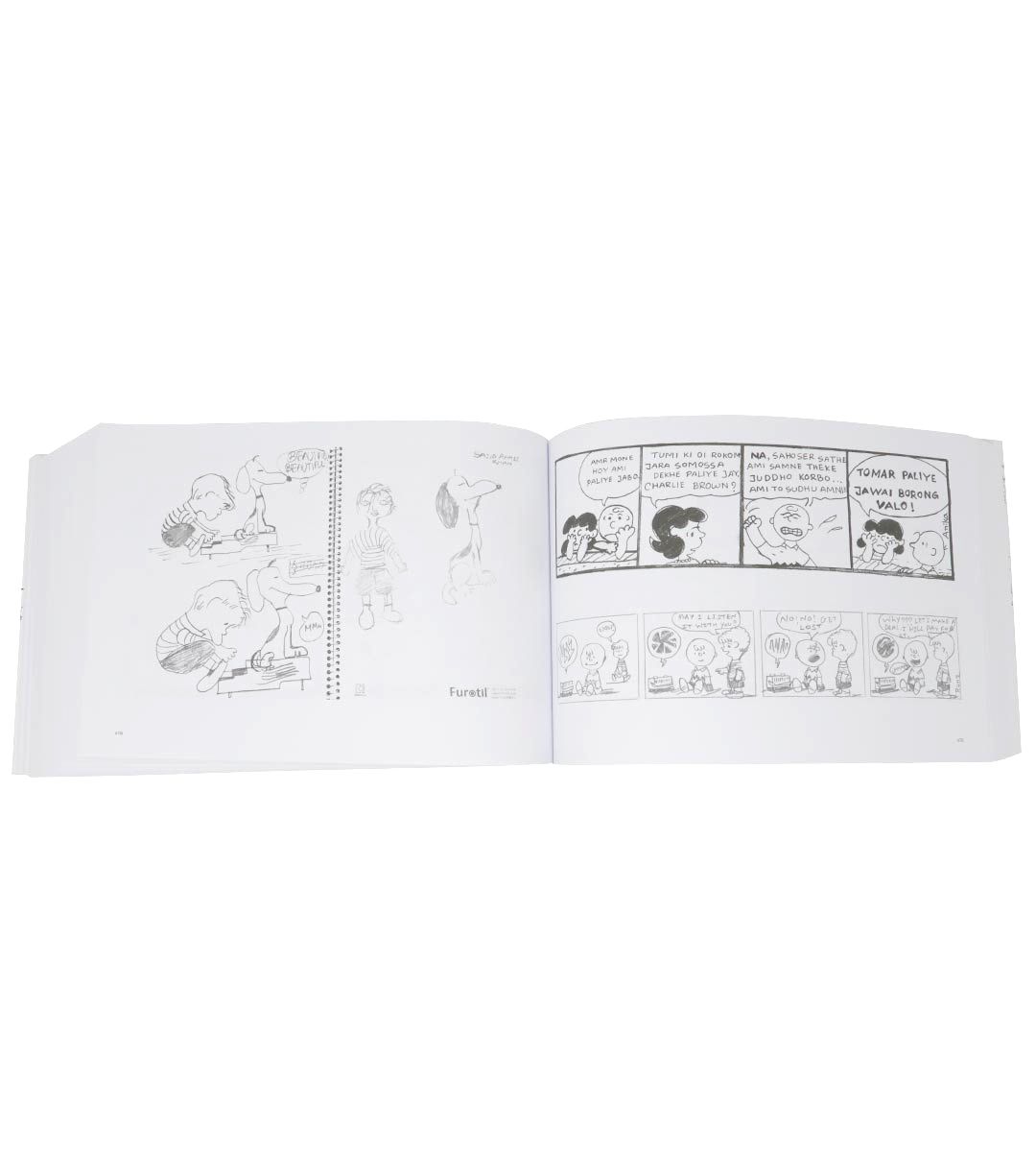 Peanuts minus Schultz - Ilan Manouach