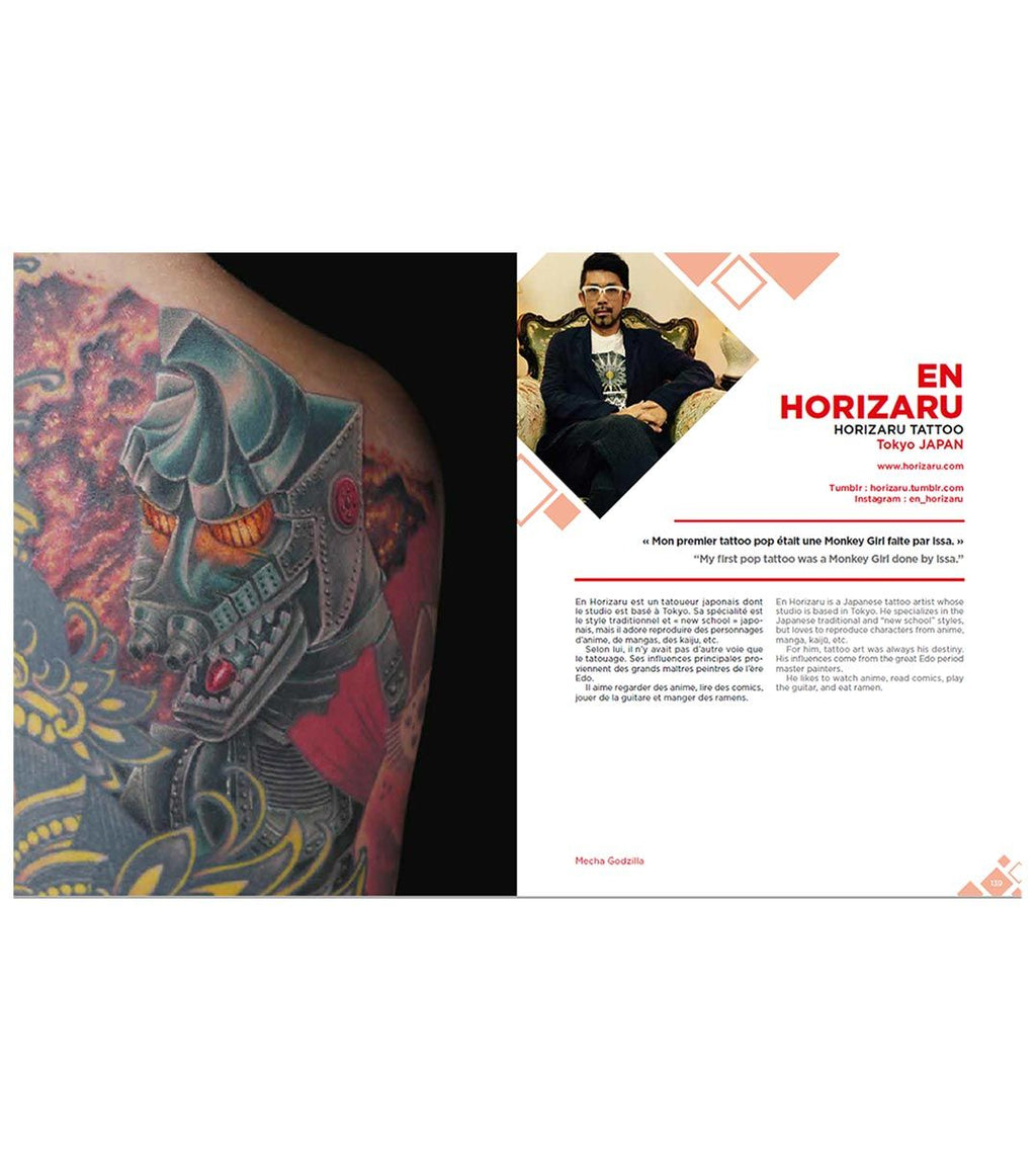 Geek Tattoo