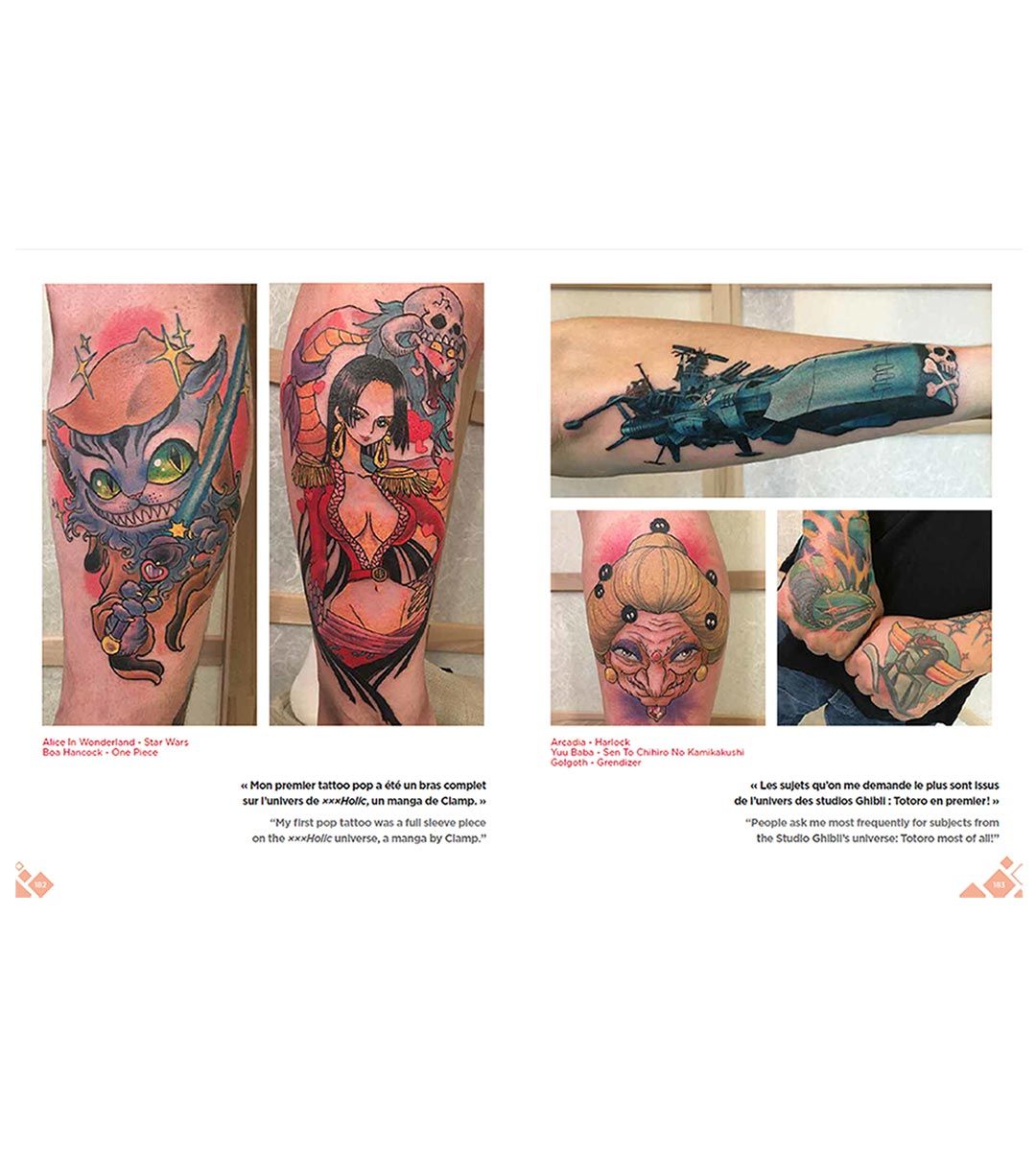 Geek Tattoo