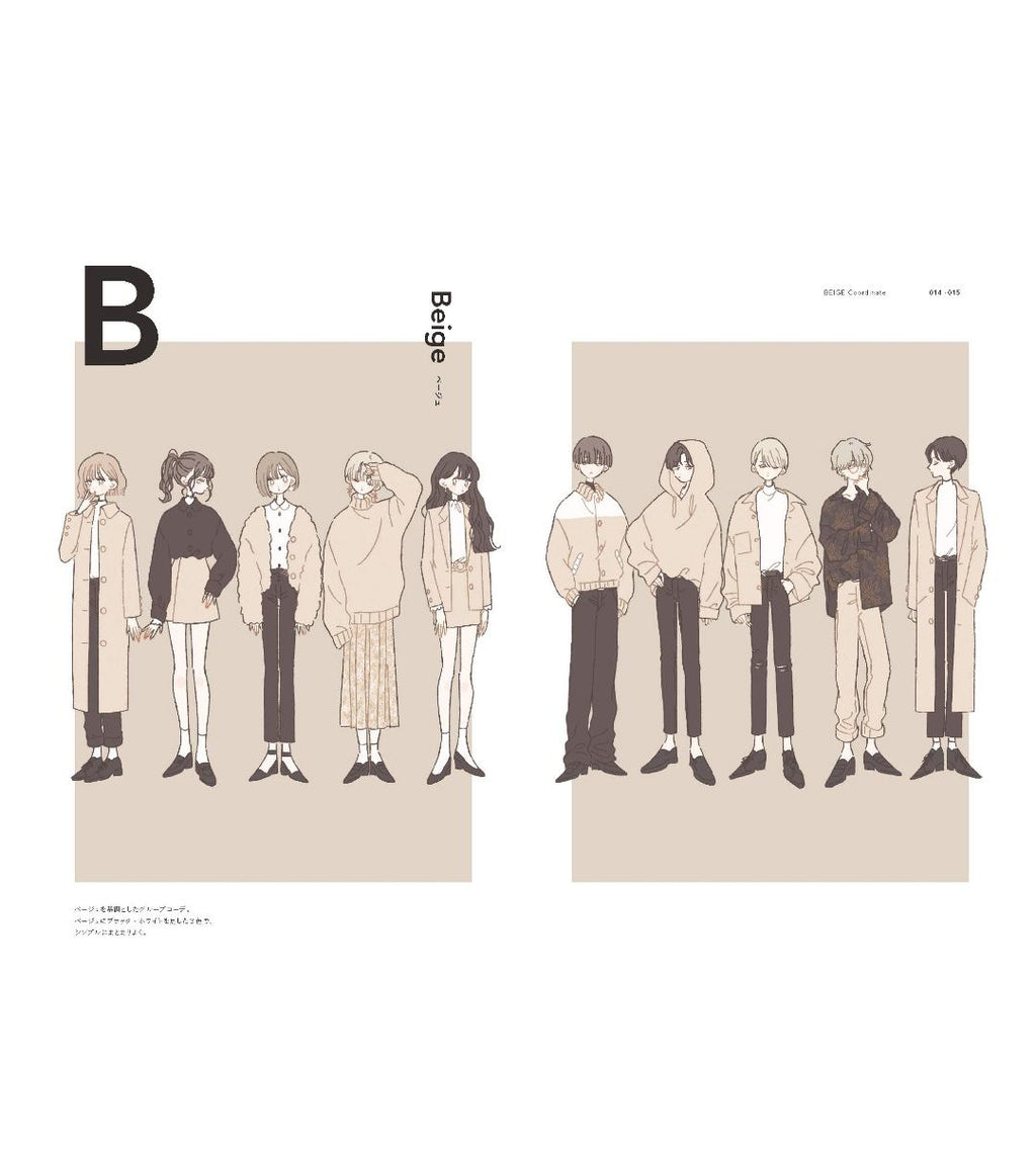 Fashion Illustration Book : The Art Of Tanaka