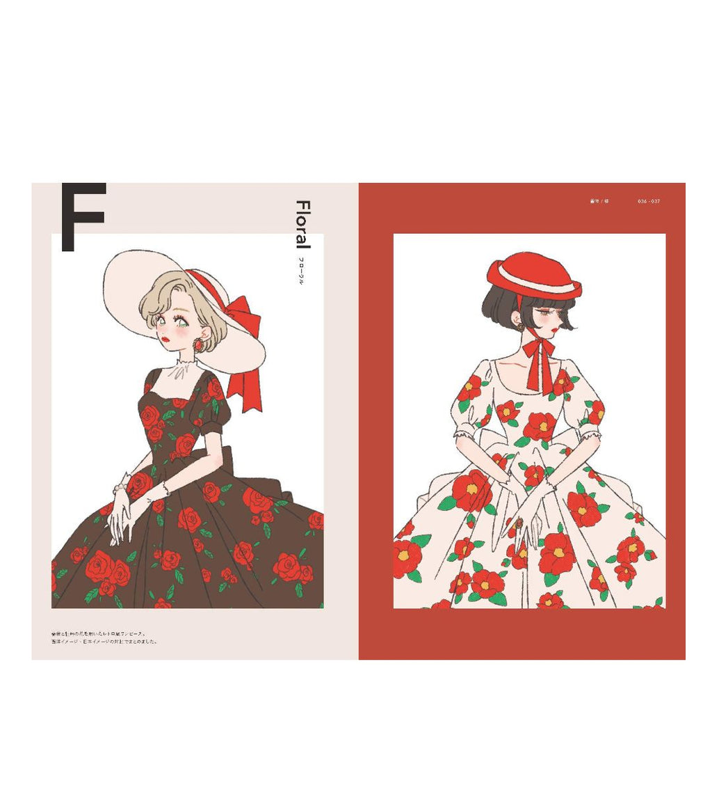 Fashion Illustration Book : The Art Of Tanaka