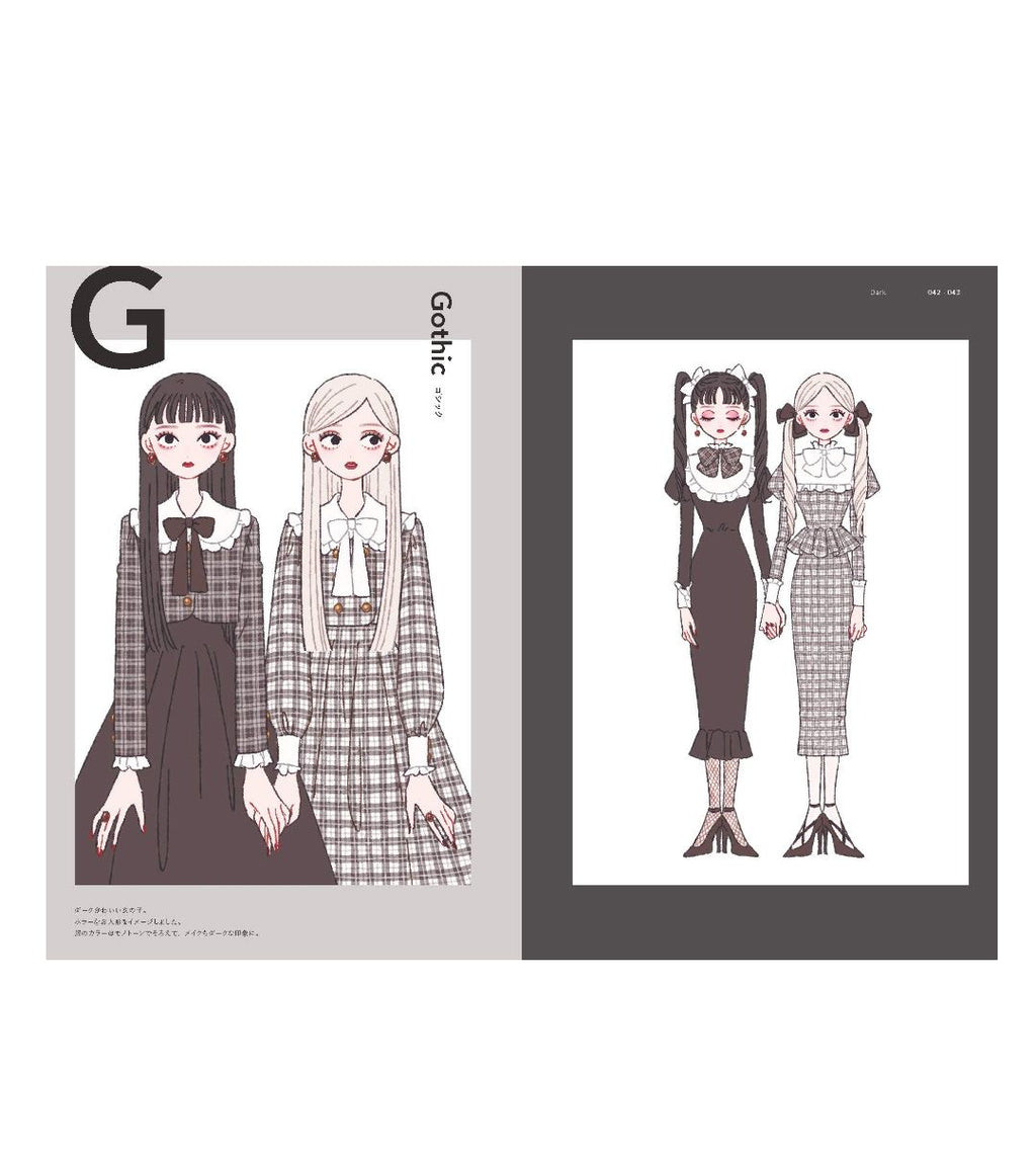 Fashion Illustration Book : The Art Of Tanaka