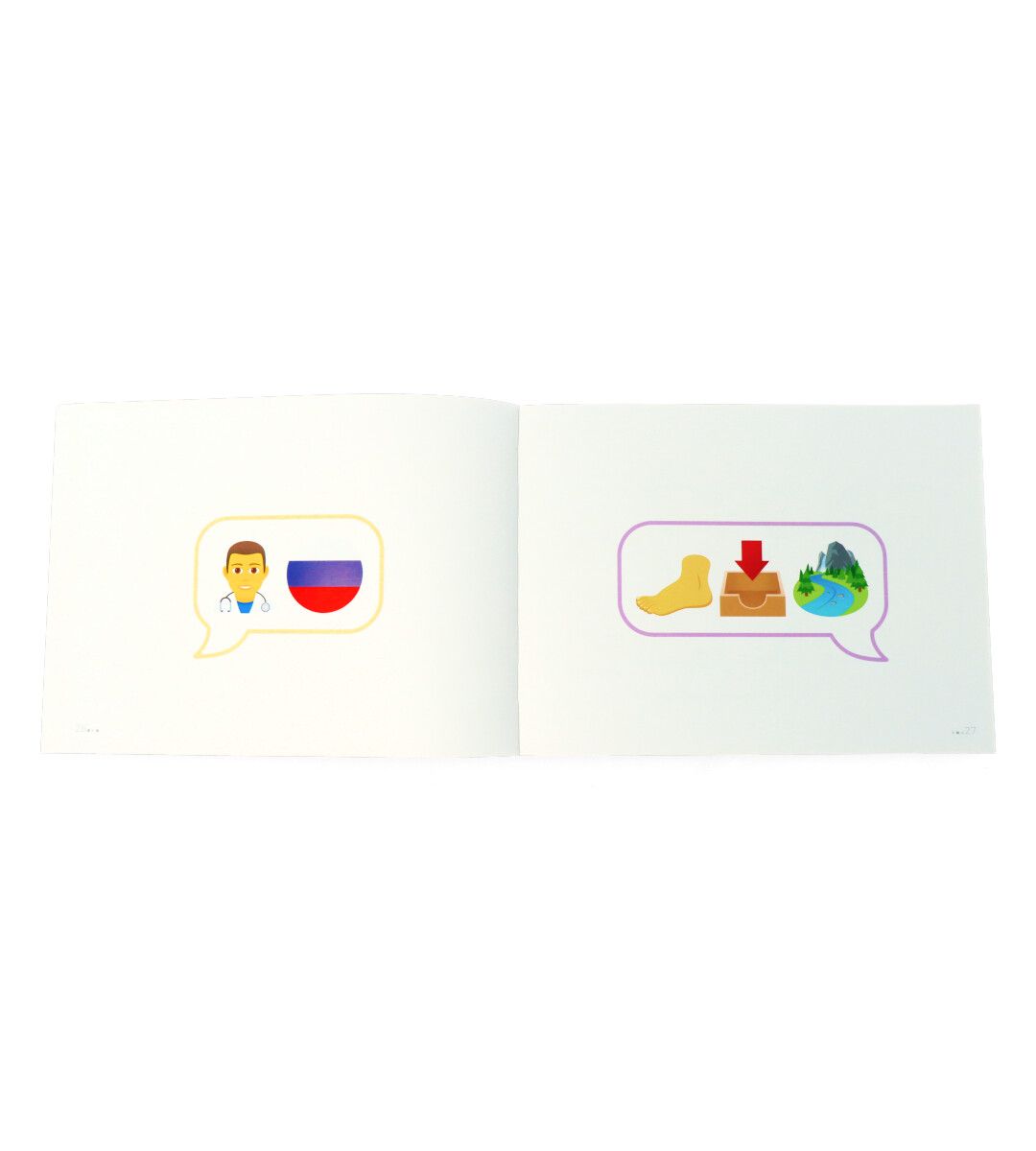 Movie Emojis: 100 Cinematic Q&As