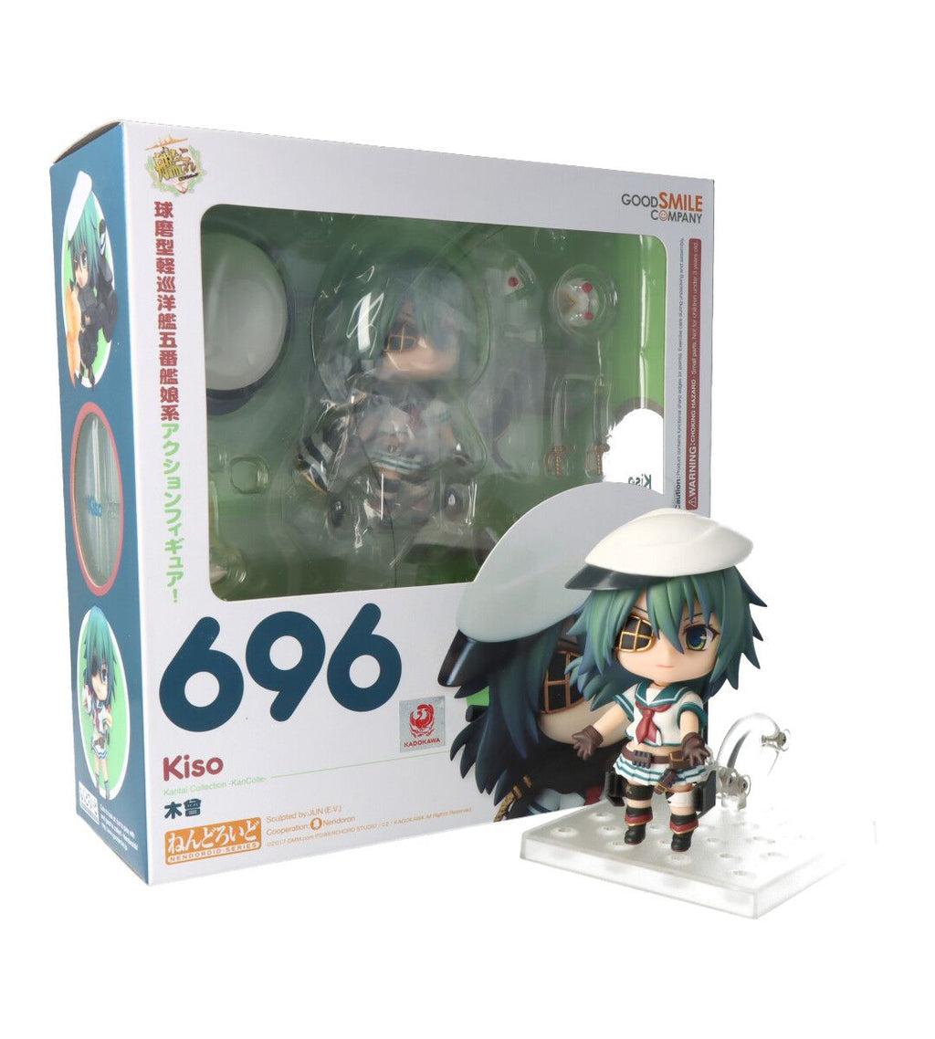 Nendoroid Kiso  (Kantai Collection)