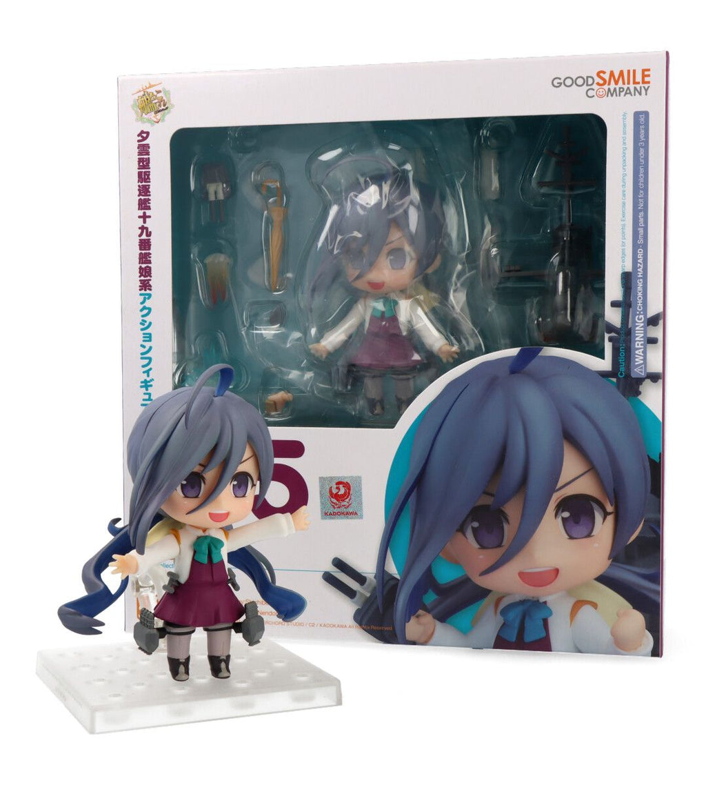 Nendoroid Kiyoshimo (Kantai Collection)