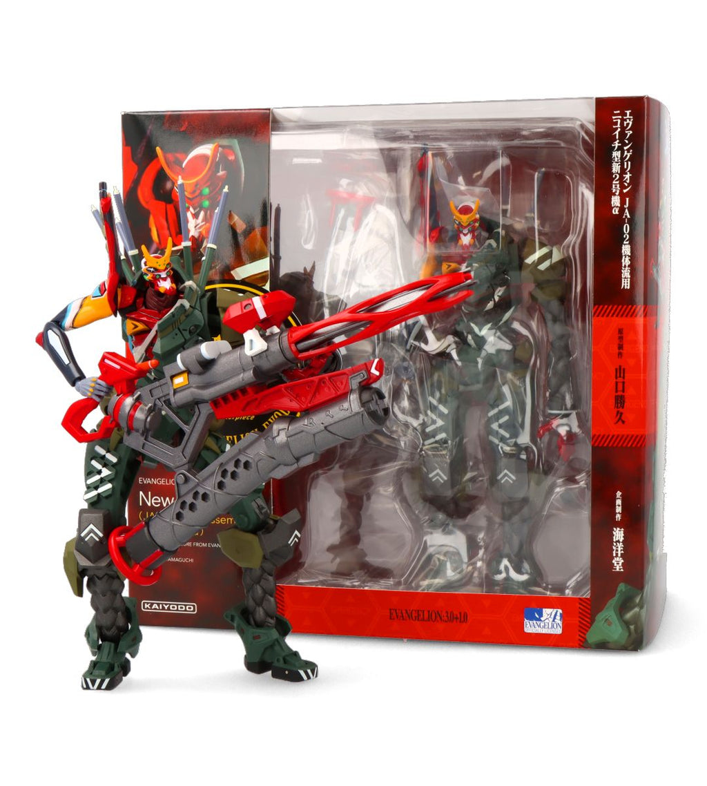 Revoltech Evangelion Production Model New 02 - Evangelion Evolution