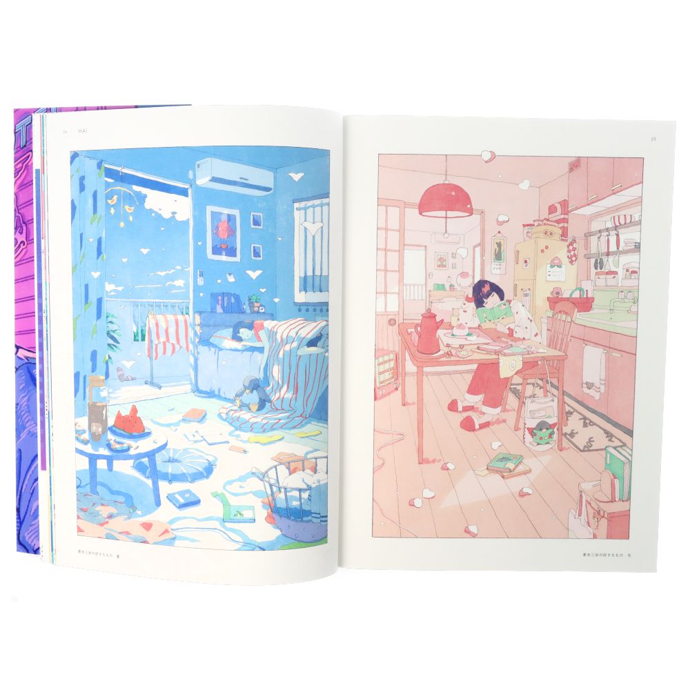 New Retro Illustrations