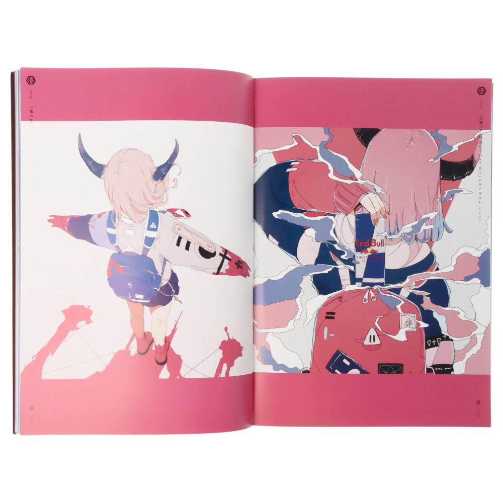 USHIMITSUDOKI - Midnight (Art Collection of Daisuke Richard)