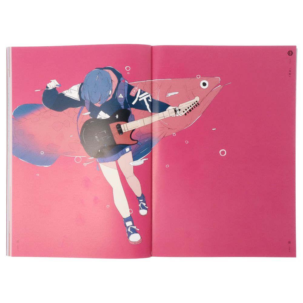 USHIMITSUDOKI - Midnight (Art Collection of Daisuke Richard)