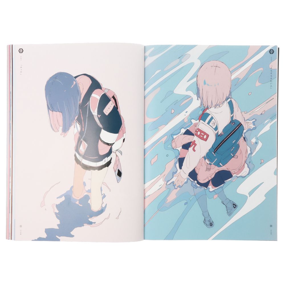 USHIMITSUDOKI - Midnight (Art Collection of Daisuke Richard)