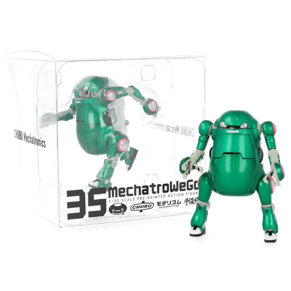1/35 Mechatro WeGo - Neo British
