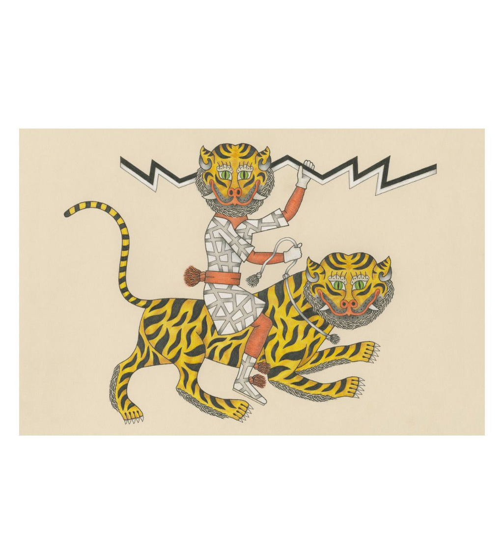 Tiger Rider by Matt Leines