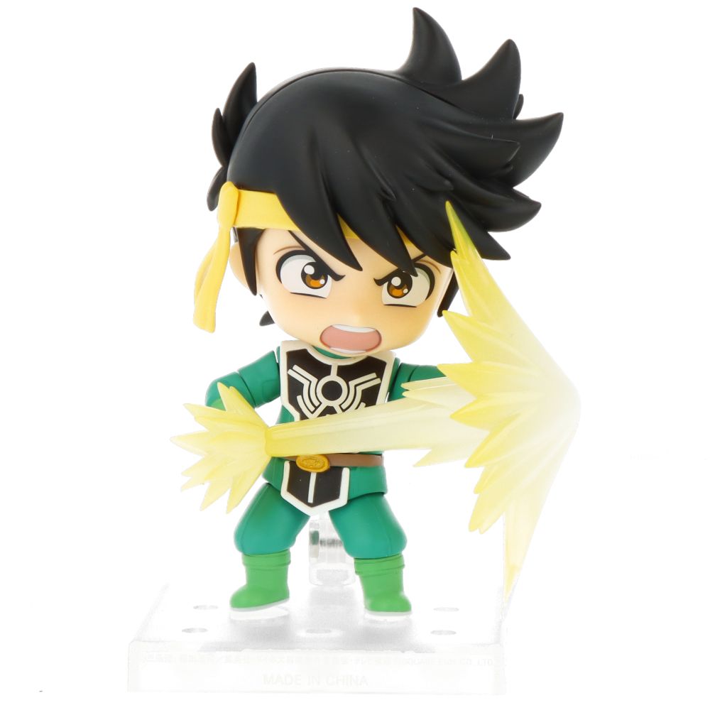 Nendoroid - Popp - Dragon Quest