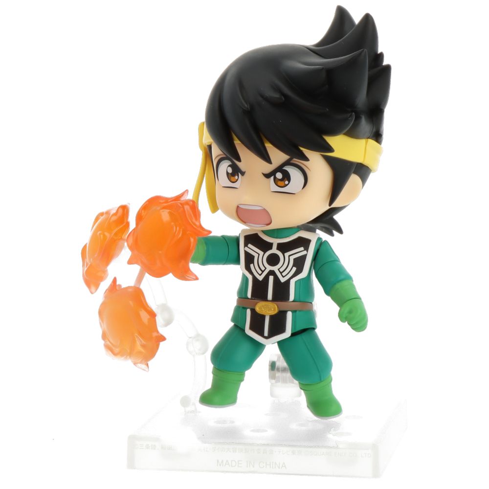 Nendoroid - Popp - Dragon Quest