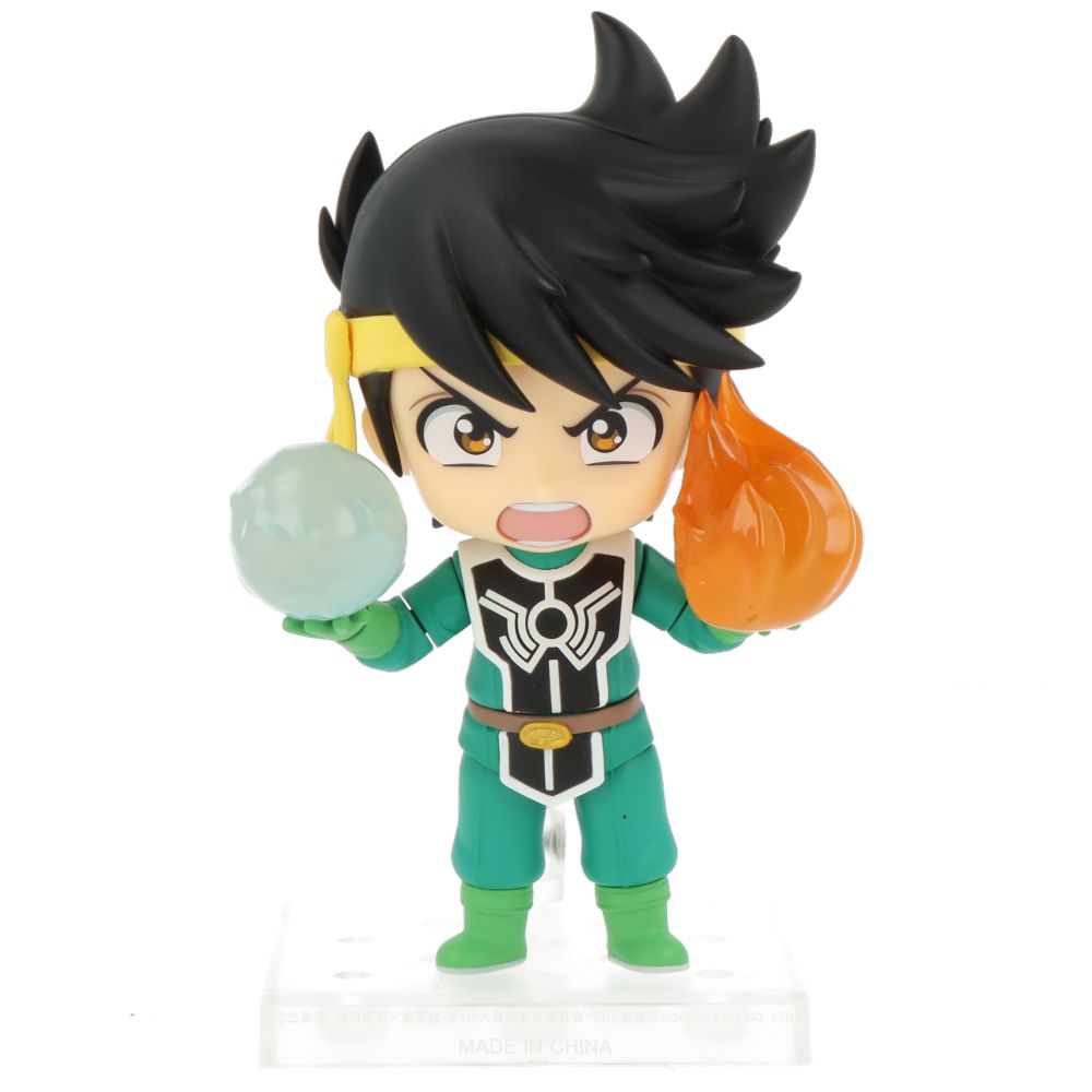 Nendoroid - Popp - Dragon Quest
