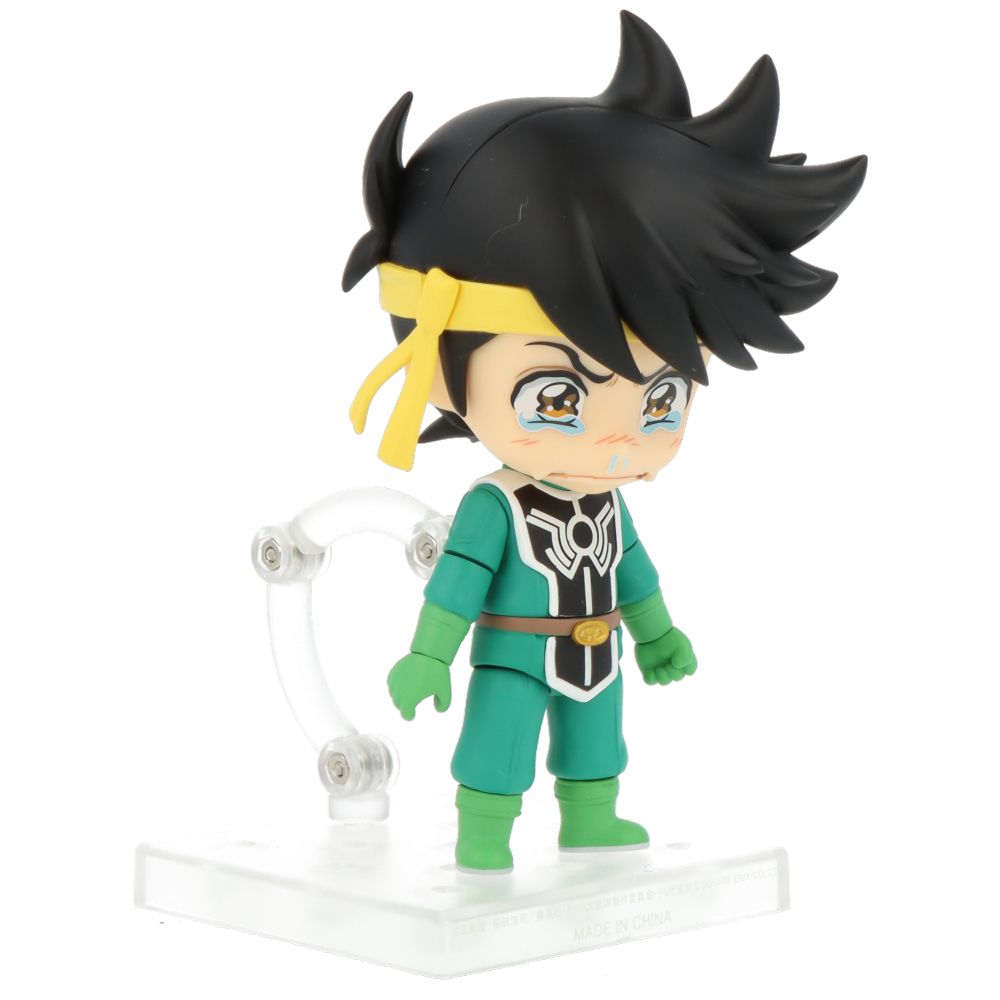 Nendoroid - Popp - Dragon Quest