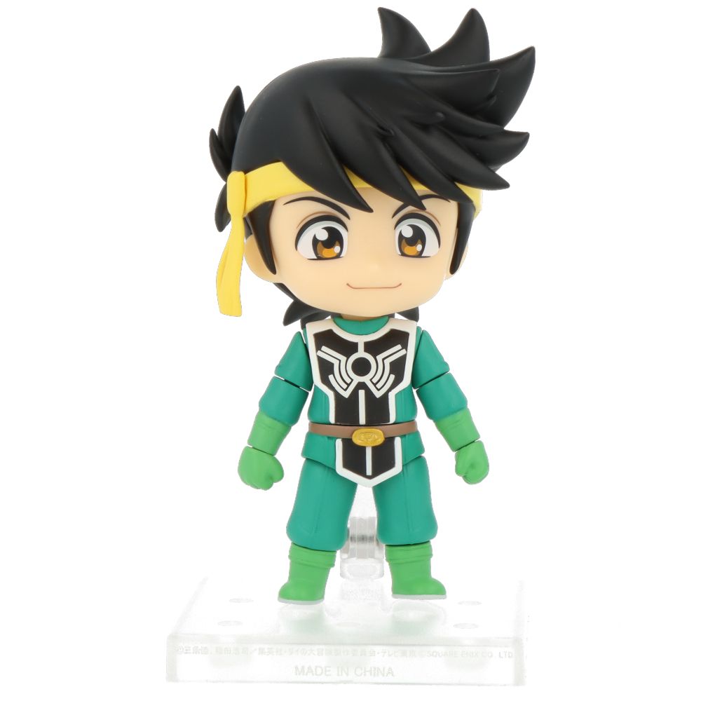 Nendoroid - Popp - Dragon Quest
