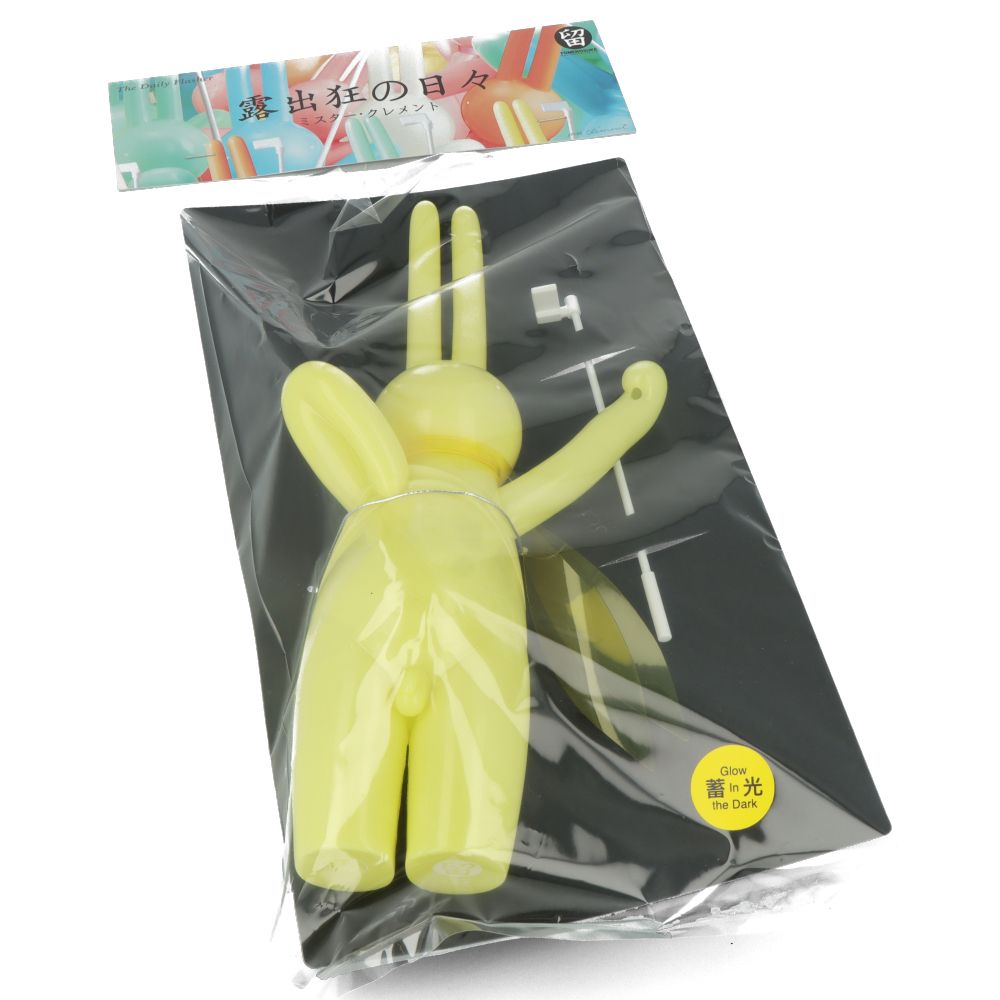 The Daily Flasher by mr clement - Yellow Ver
