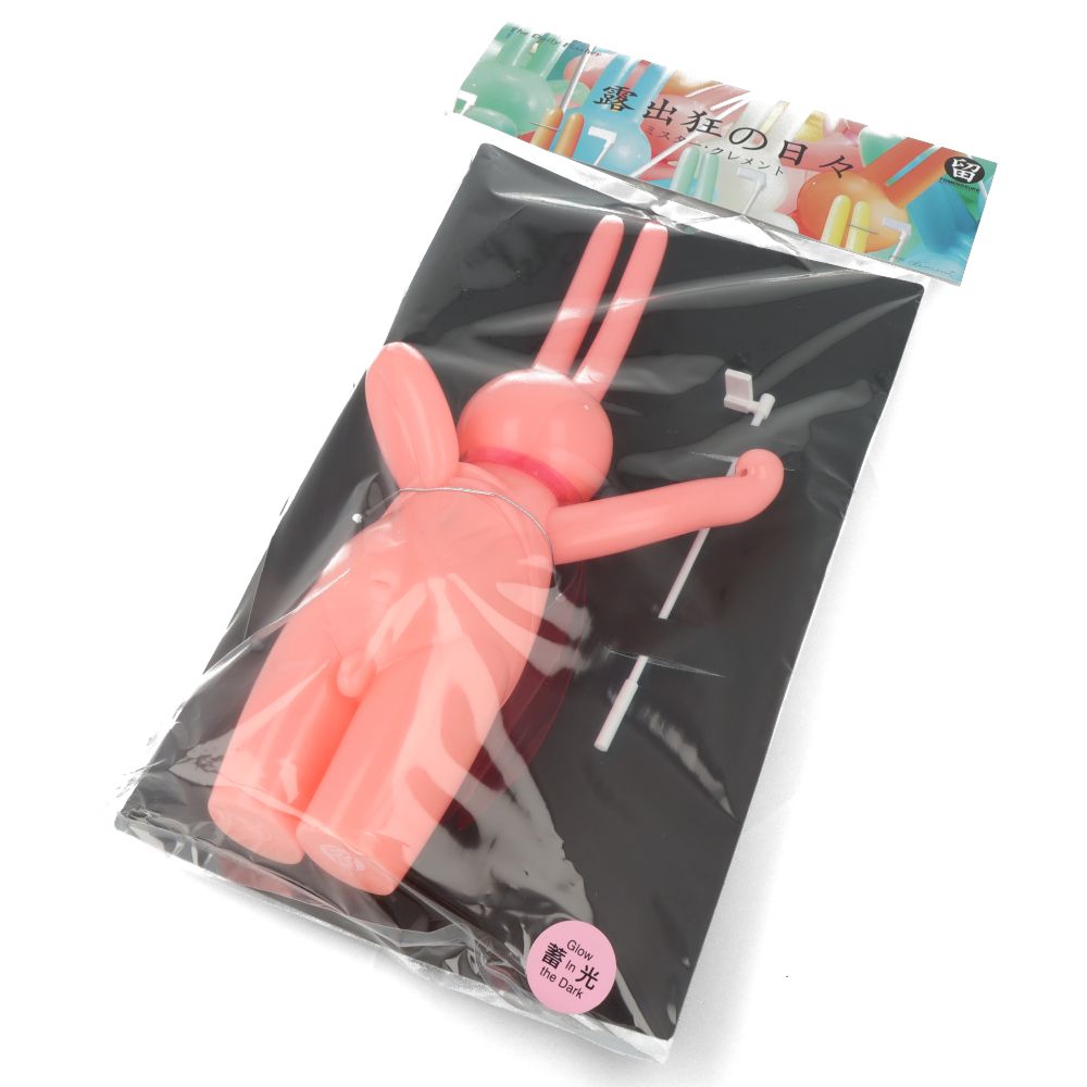 The Daily Flasher by mr clement - Pink Ver