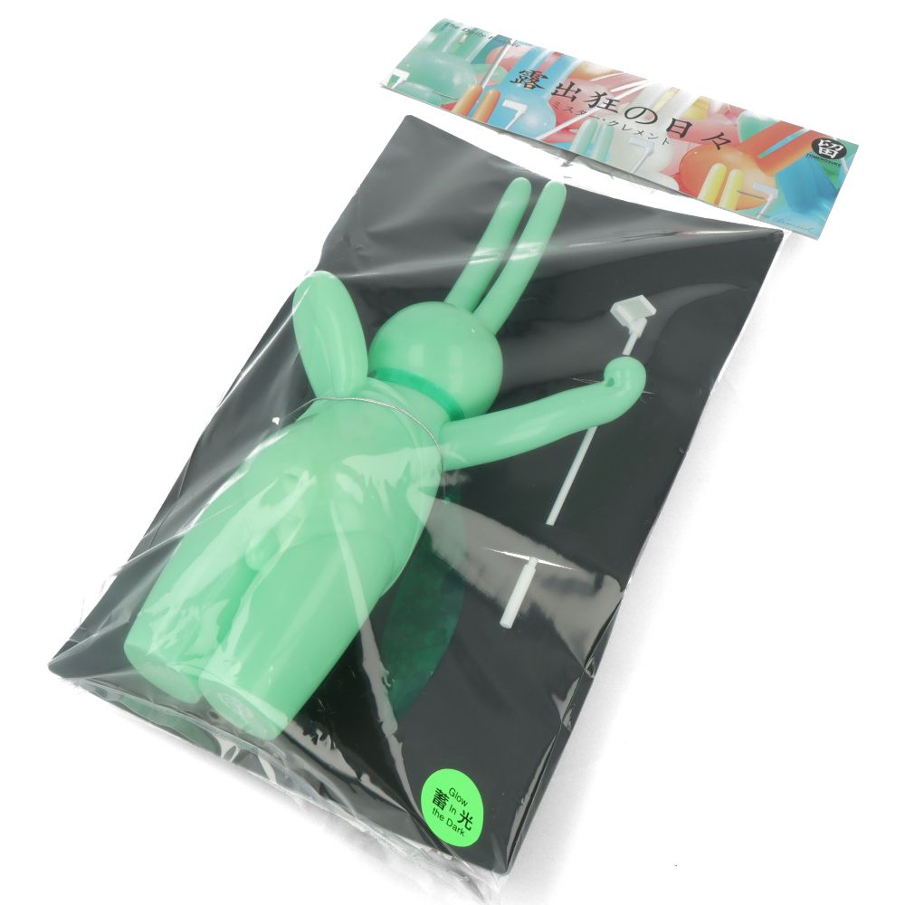 The Daily Flasher by mr clement - Green Ver