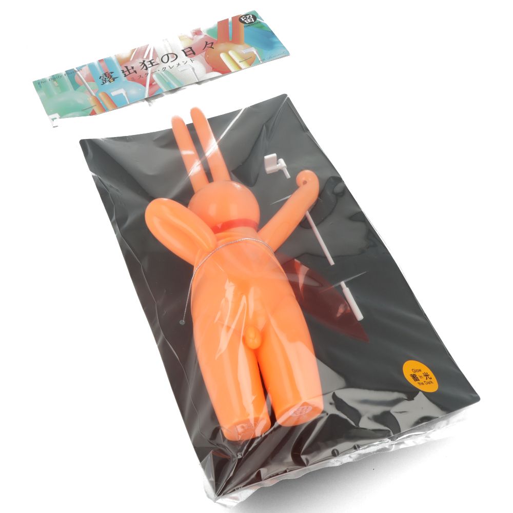 The Daily Flasher by mr clement - Orange Ver