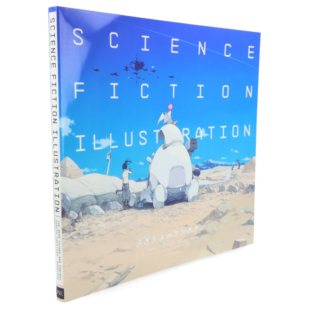 Science Fiction Illustration