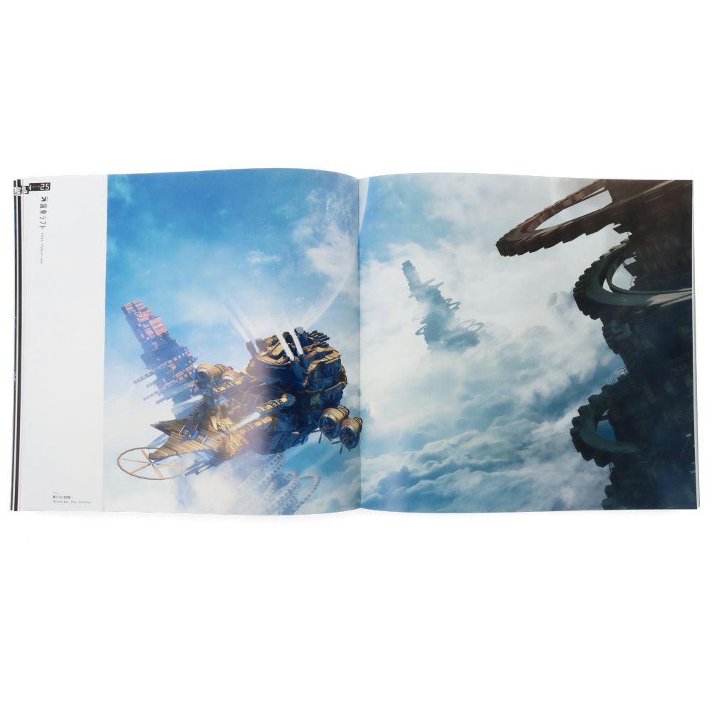 Science Fiction Illustration